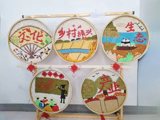 Beat365唯一官方网站第七届生物标本大赛